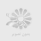 سالروز ازدواج حضرت علی(ع) و حضرت زهرا (س)